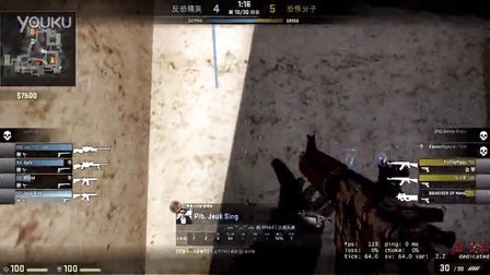 昨晚，GAM官方更新社交媒体，透露了所有选手和成员，已经拿到了本次前往MSI的英国签证。 此前，GAM受签证影响缺席了多次国际赛事