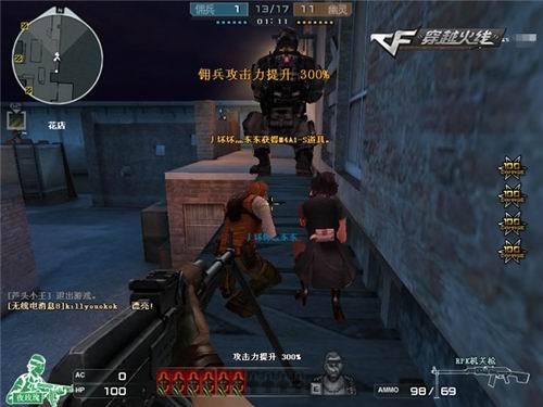 Tarzan 在击败 Bilibili Gaming 后说道：“我们只是更加专注。”