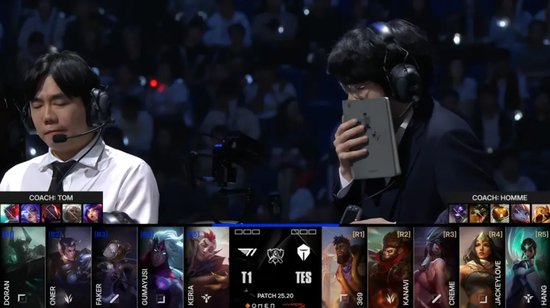 YSKM ：输给WE后大家一起喝酒复盘