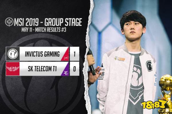 LEC又爆冷门，银河战舰直接被打入败者组