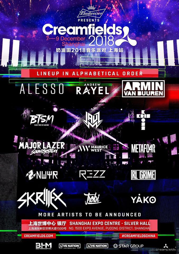 【战报】DPC中国联赛4月30日：VG多次完美团惜败iG Aster防守反击再度获胜