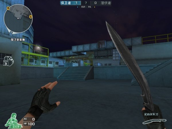 中韩一号种子时隔8年再次在八强遭遇，上次ROX3-1击败EDG