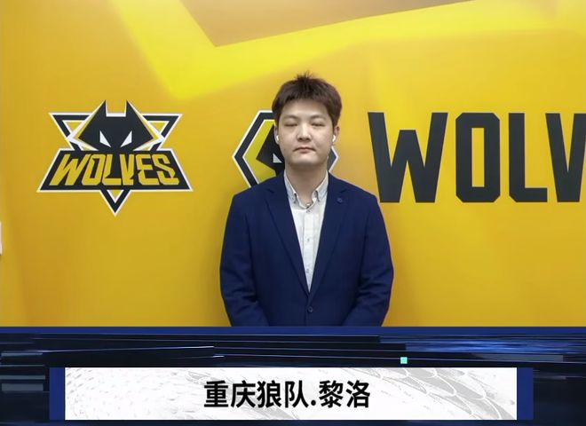 Lakia 重返 Gen.G Esports