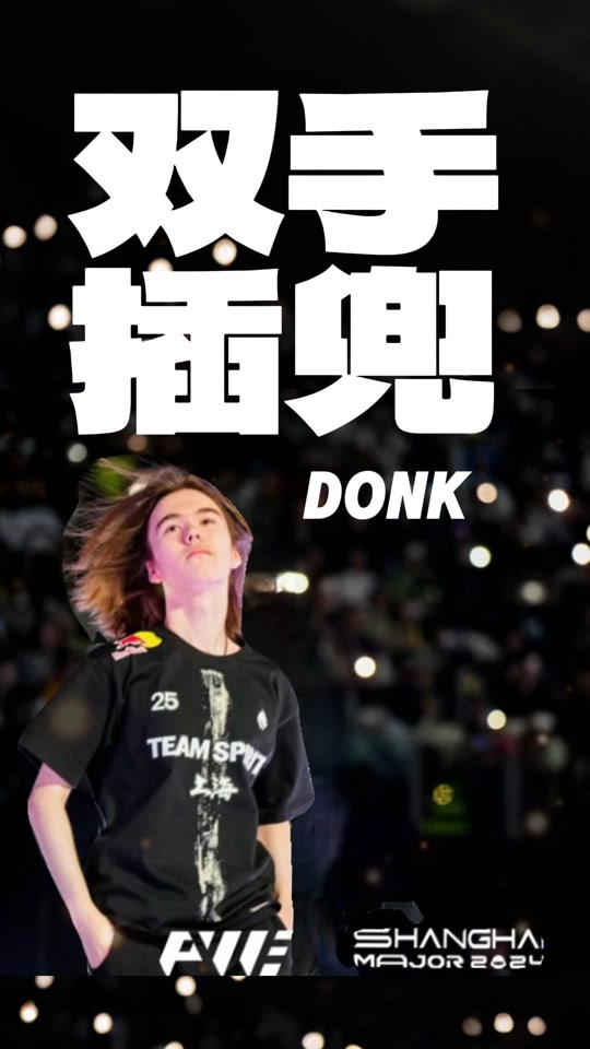 【lpl战报】FPX 2-1 BLG：昔日老友赛场相见 FPX成功让一追二结束连败