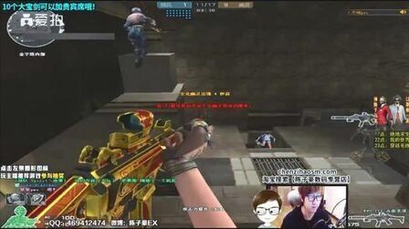 T1 Zeus输给RNG后微笑被韩网冲烂，Ghost选手发声应援