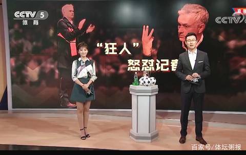 保护式话语