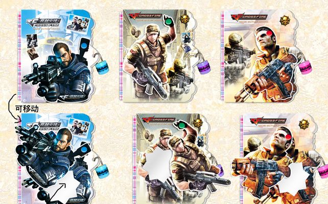 Mouz青训选手：我有一线实力，还需积攒线下经验