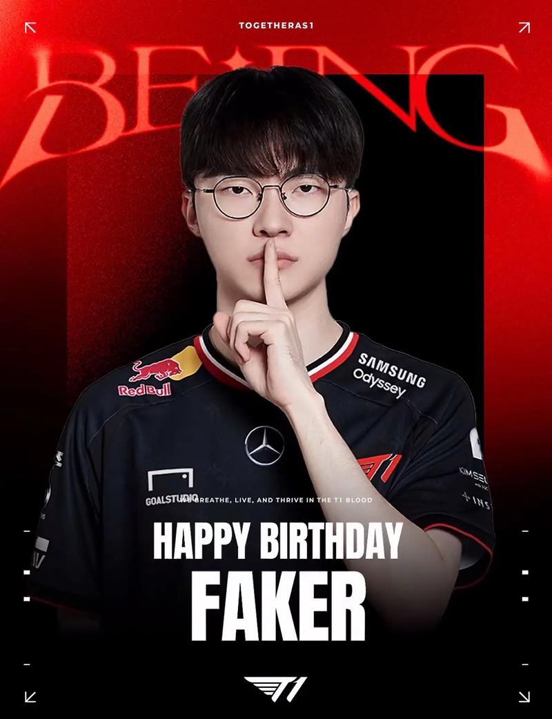 原RW英雄联盟正式更名为AL英雄联盟