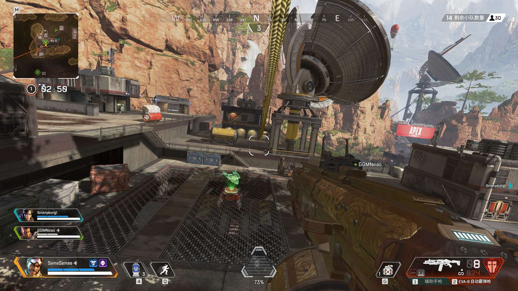 阿水洗白，饮魔刀未触发确认被判定为BUG修复