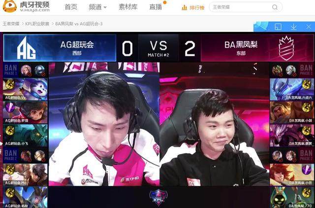 Weibo Gaming 官方：成功续约中单选手 Xiaohu 。