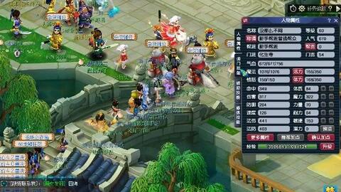 丛林差距！ Peanut 的Zyra贡献了0-70%，而卧底 Oner 勇敢地发起了团战， T1 扳平了比分