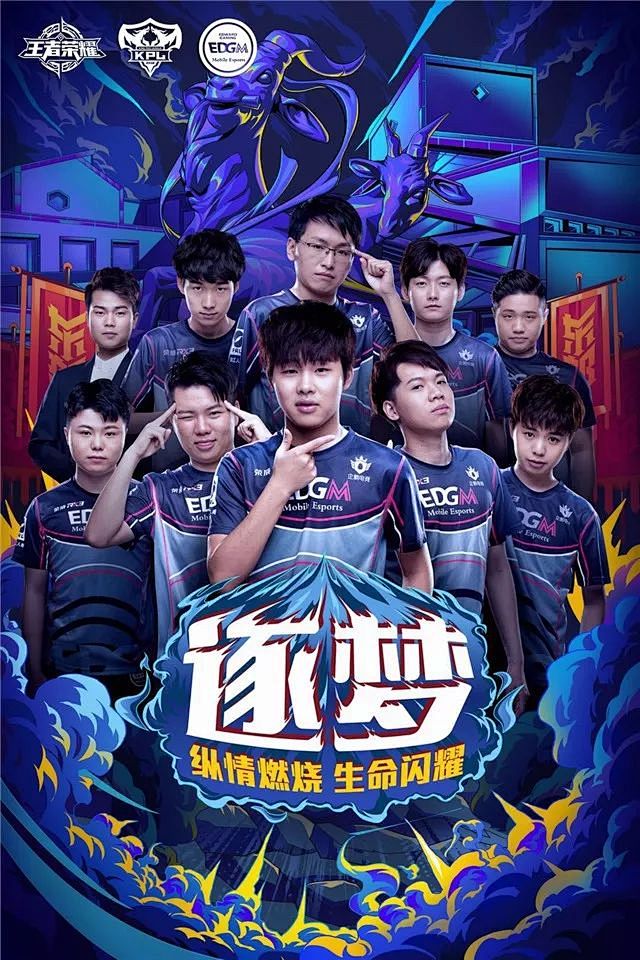 MIBR 逆袭并将 9z 送到底部支架在 ESL Pro League S20