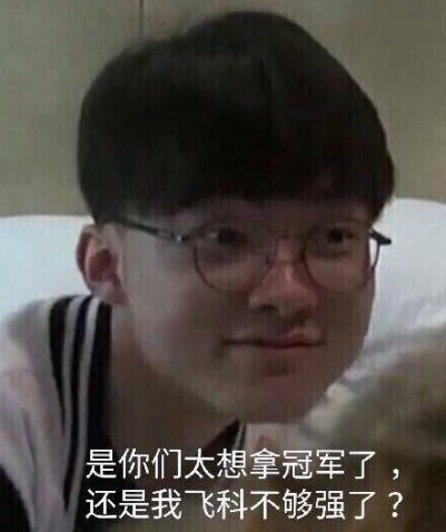 Jackinho 宣布重返职业赛场