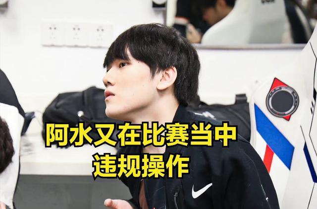 HooXi 与 Astralis 签订全职合同时表示：“不，目前没有。现在我回到了我离开的地方。”