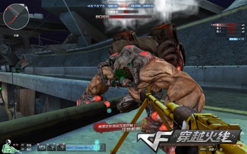 Gen.G Esports 是 VCT 2025：太平洋阶段 1 决赛的第一位参赛者