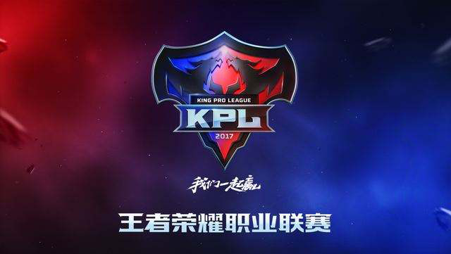 DOTA2 DPC 西欧S级联赛：OG 2-0击败Liquid